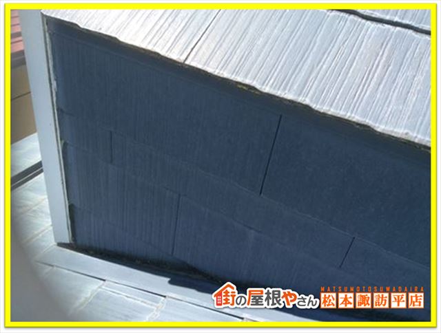 下諏訪町スレート屋根現地調査　ドーマ